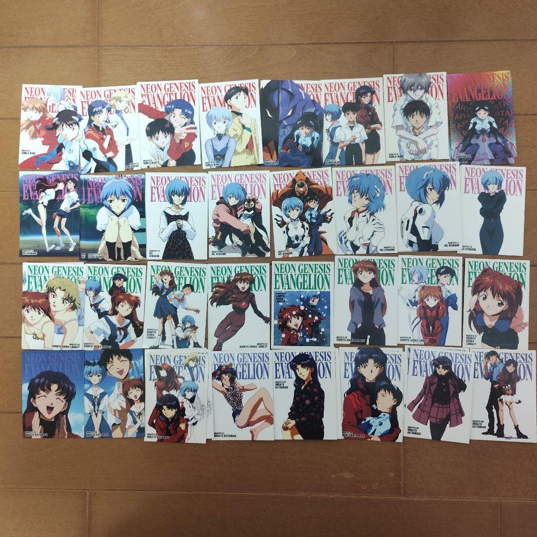 新世紀エヴァンゲリオン カードダスマスターズ 大量まとめ売り - メルカリ