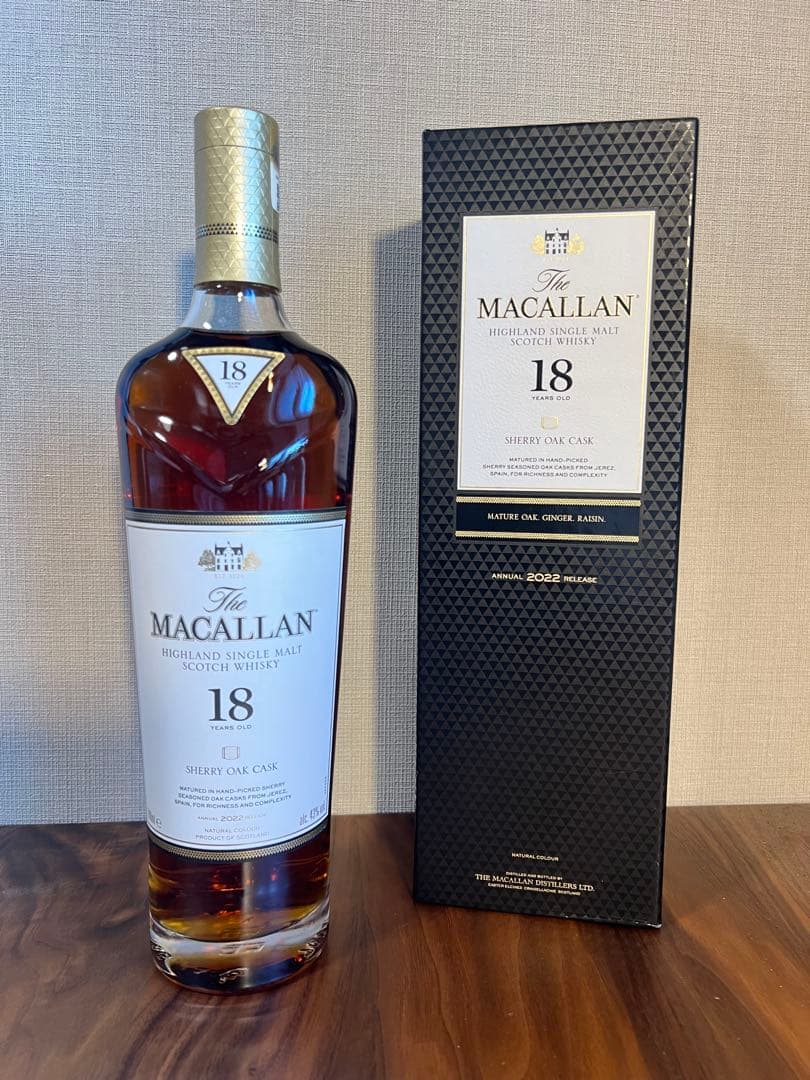 マッカラン 18年シェリーオークカスク 700ml ザ・マッカラン ザ マッカラン 18年 シェリーオーク 箱なし 700ml
