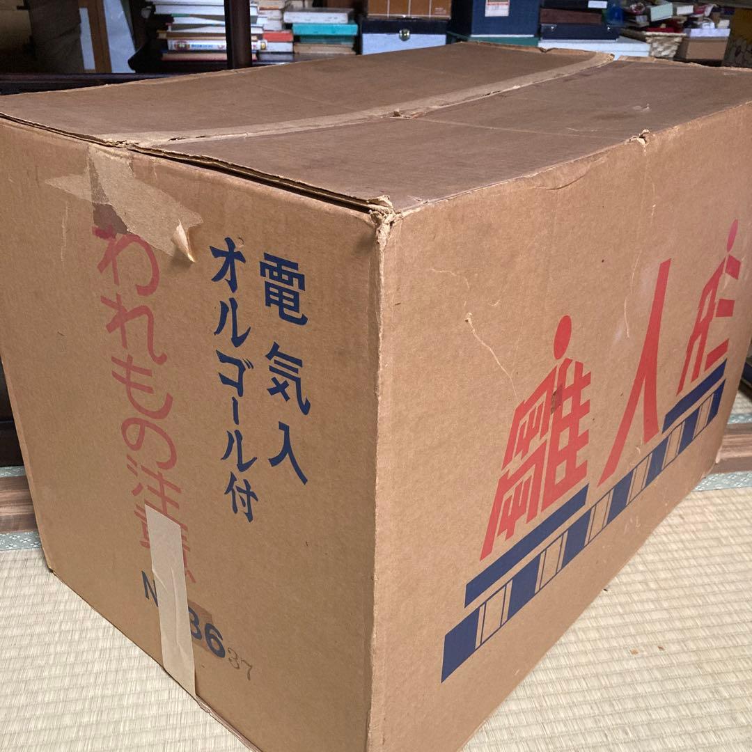 雛人形　ガラスケース入り　オルゴール付き　電気付　専用段ボール　三人官女