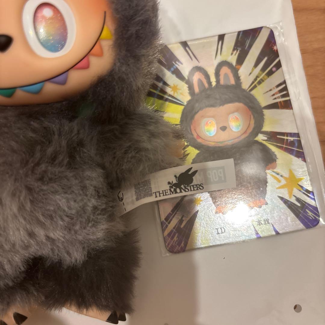 【最終価格】Labubuシークレット エナジー ラブブ ID