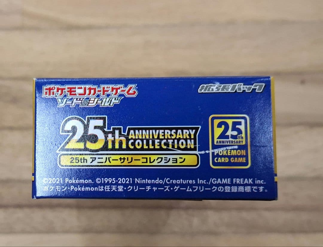 ポケカ　25th アニバーサリーコレクション シュリンクなし　プロモ４パック