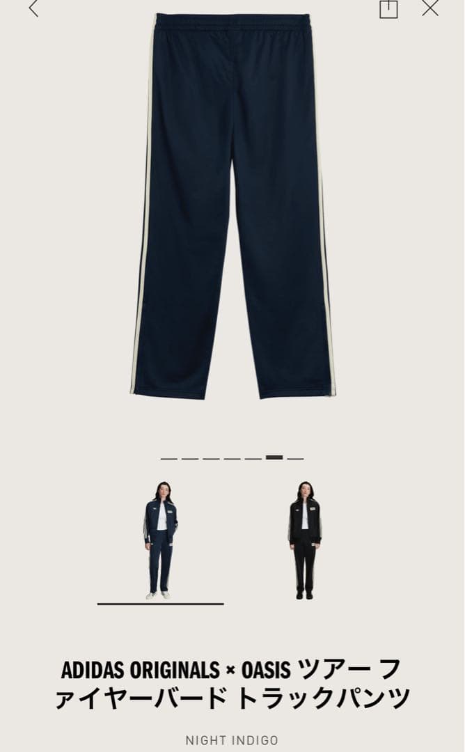 【新品】adidas x Oasis パンツ ジャージ ネイビー Mサイズ