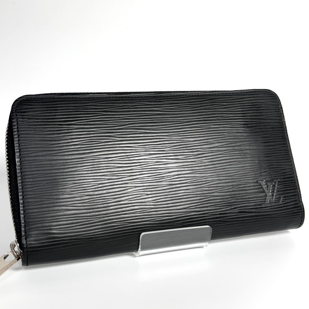 国産名車コレクションvol.219 Nissan Fairlady 280Z-L