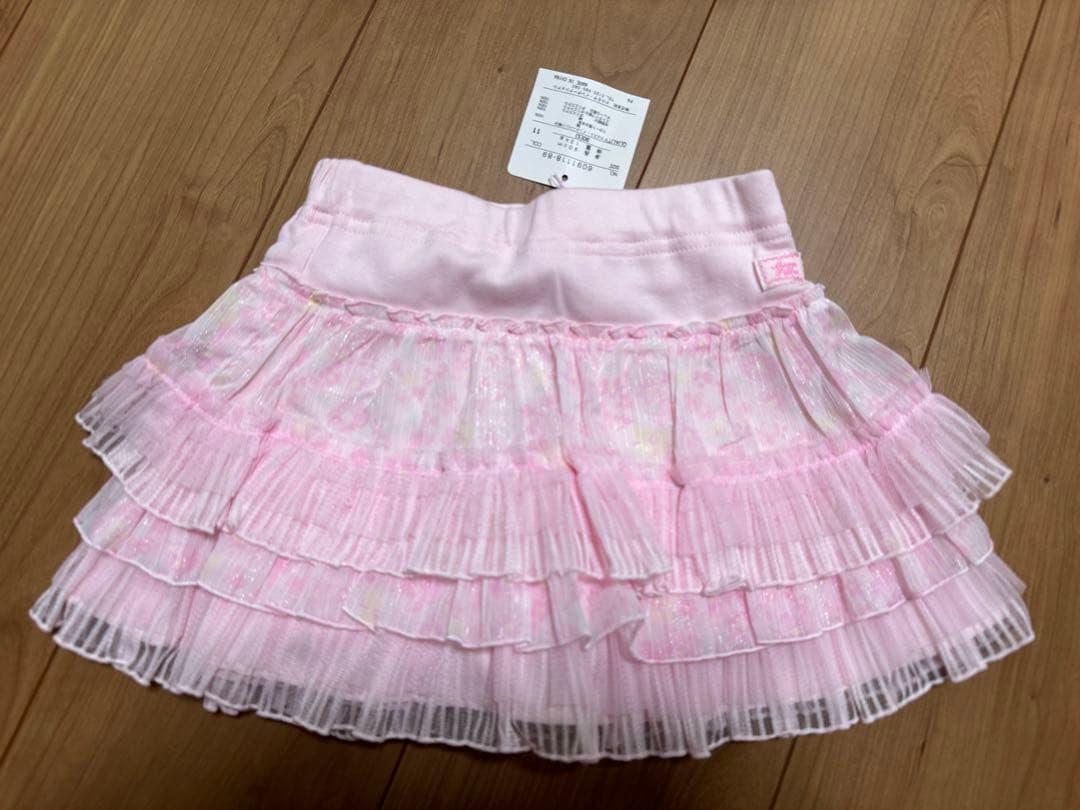 新品 mezzo piano ロンT うさぎ フリルスカート キュロット