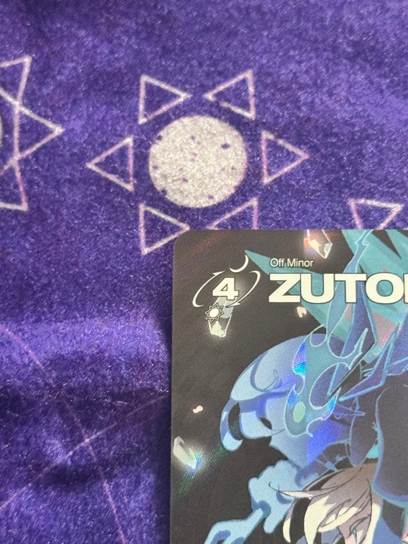 ずとまよカード 第3弾 シークレット 影のあの子