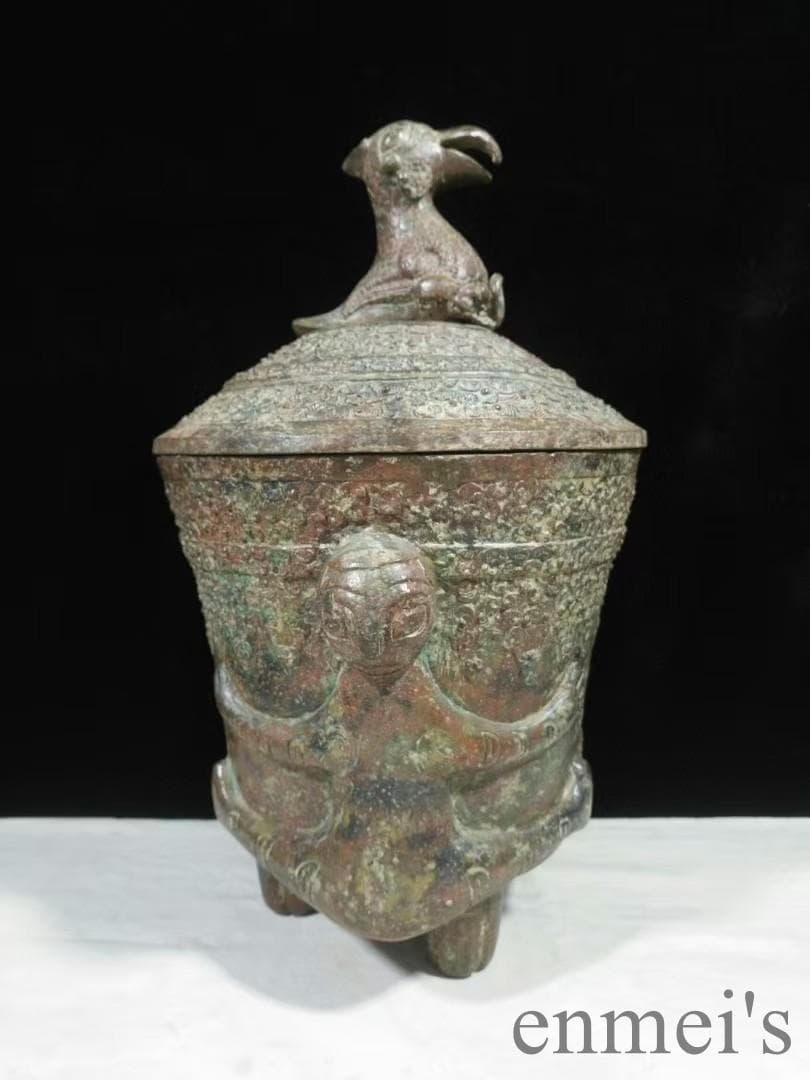 中国古美術 西漢 青銅器 鷹蓋人抱器 貯貝器 貝貨容器 儀礼器 貯蓄器 風水開運 中国古美術 西漢 青銅器 鷹蓋人抱器 貯貝器 貝貨容器