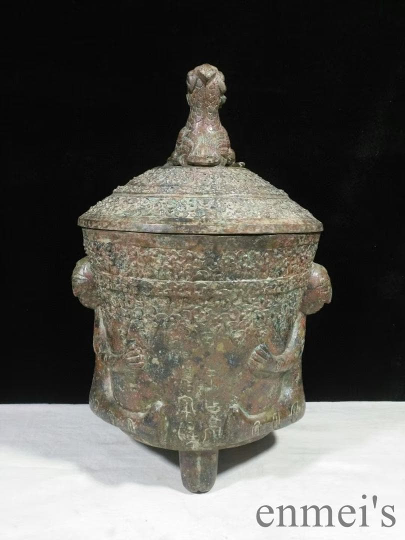 中国古美術 西漢 青銅器 鷹蓋人抱器 貯貝器 貝貨容器 儀礼器 貯蓄器 風水開運