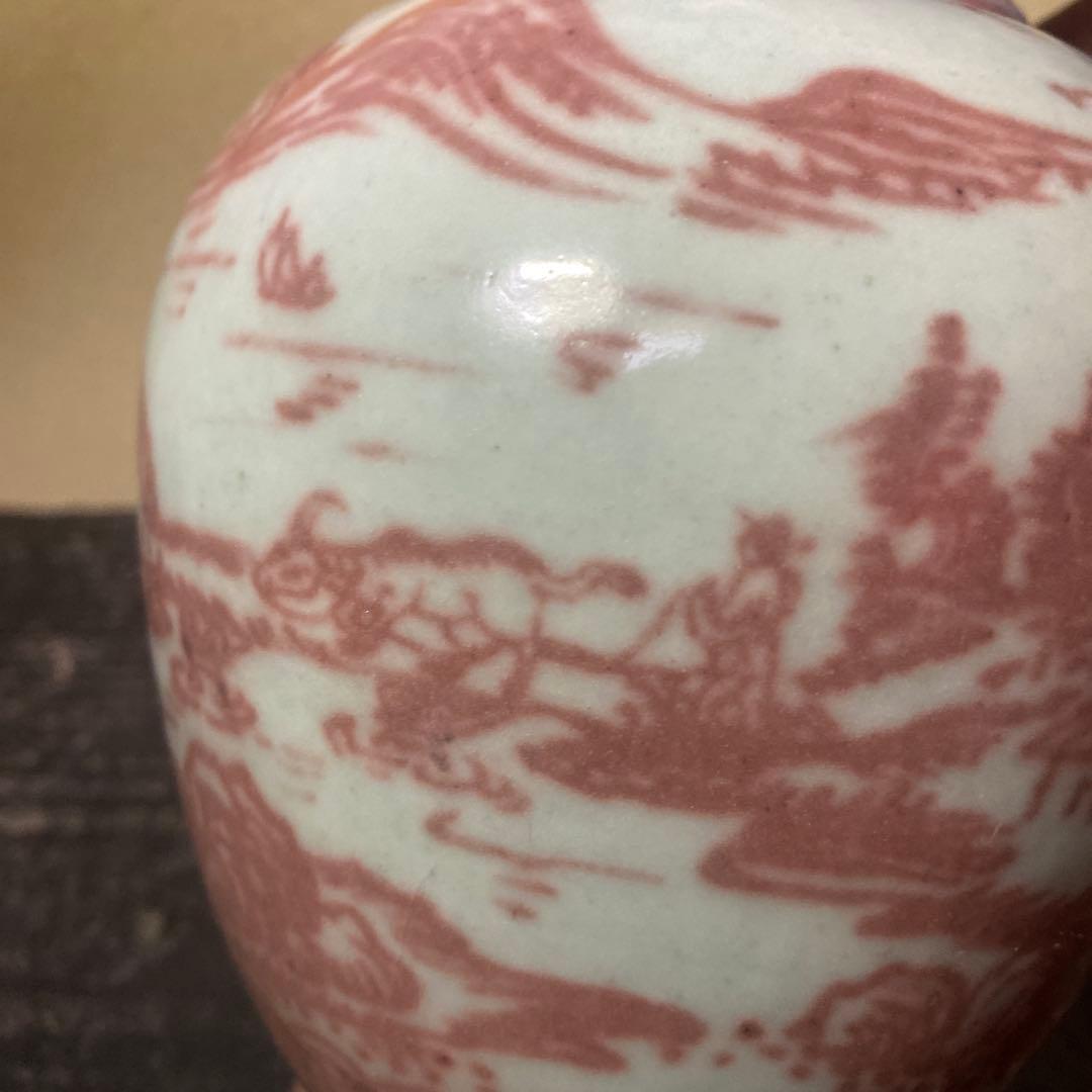 中国　古玩　辰砂山水図花瓶【桐箱付き】