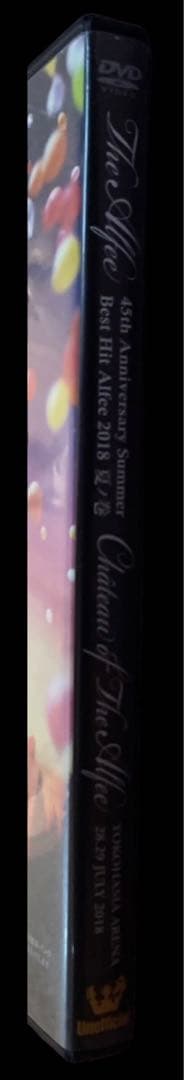 ☆THE ALFEE☆DVDパンフレット非公式版 (2018年夏イベ) - メルカリ