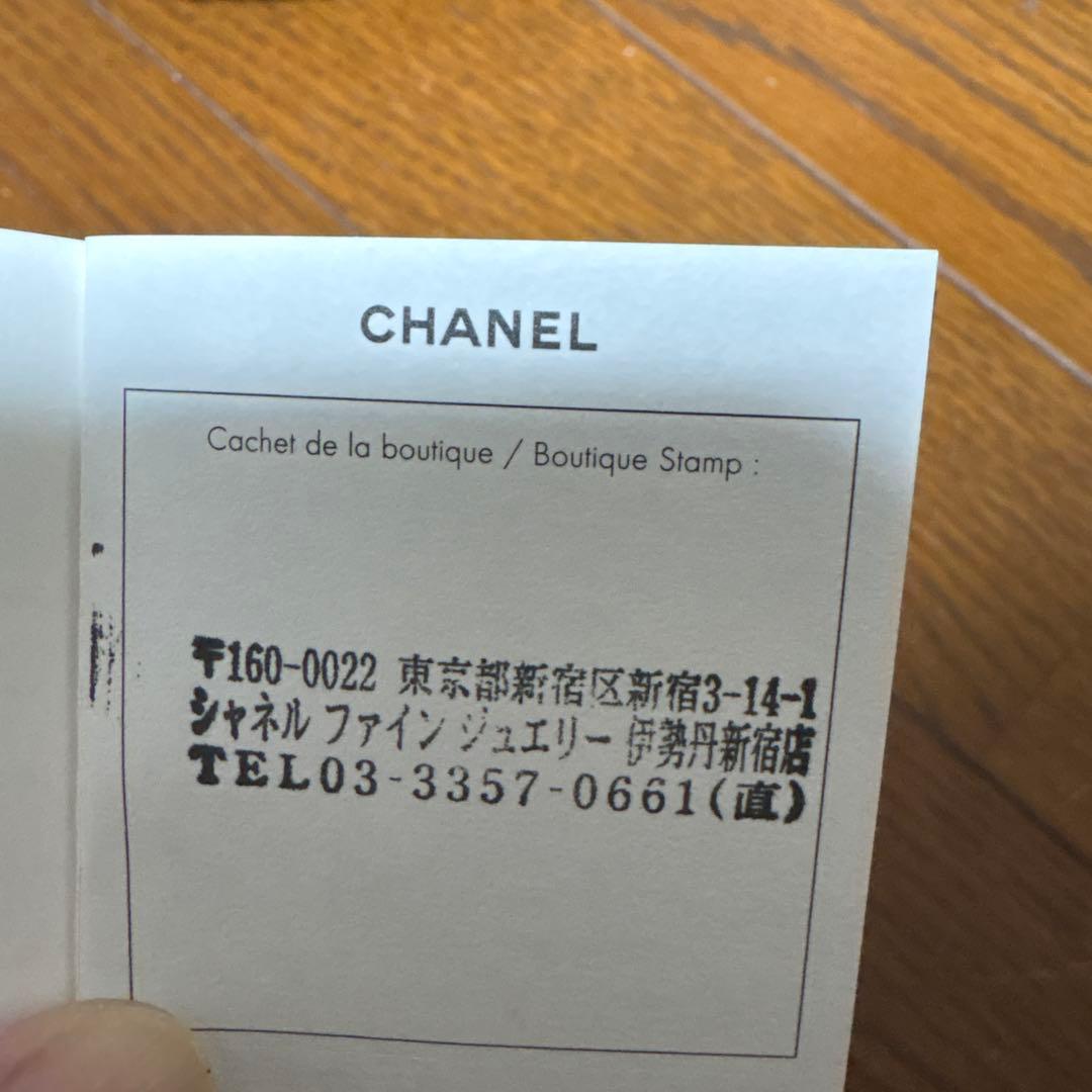 CHANEL カメリア ハーフエタニティリング　J10836#49