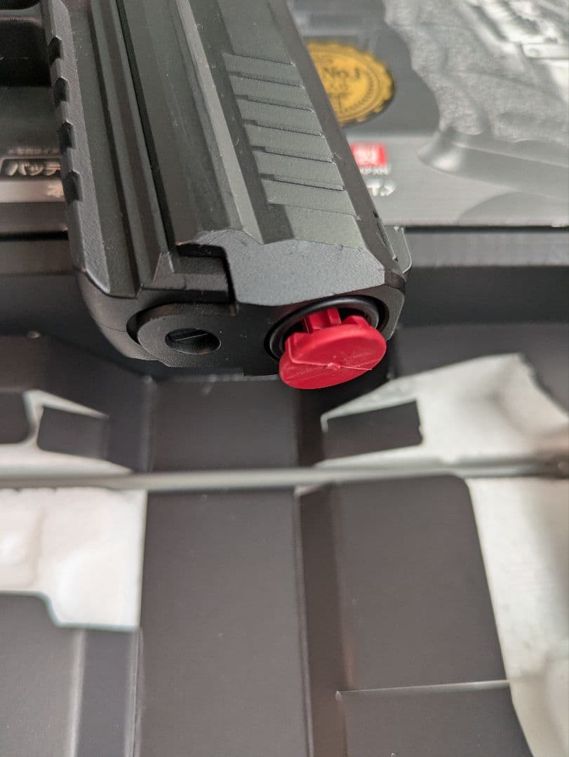 東京マルイ HK45 電動ガン　フルセミ切り替え