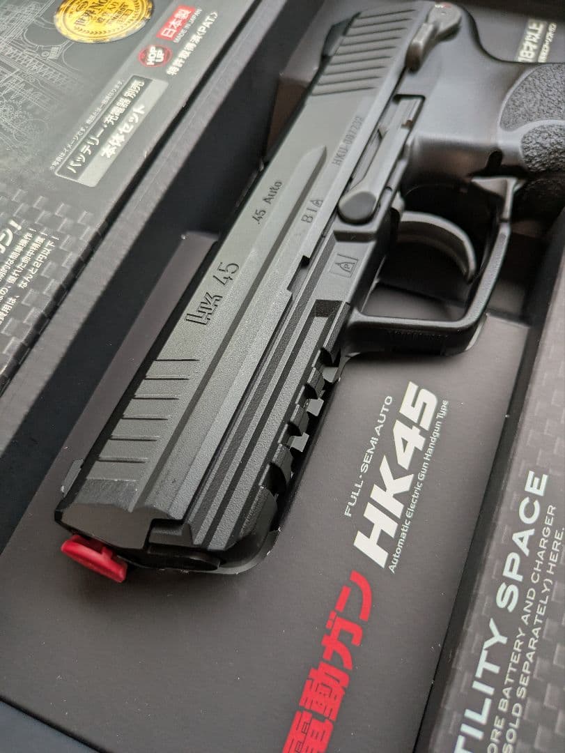 東京マルイ HK45 電動ガン　フルセミ切り替え