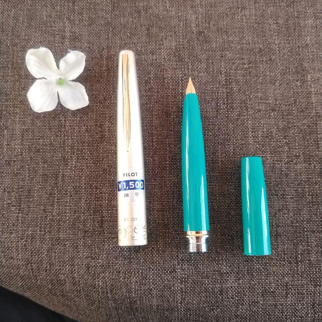 パイロット PILOT 14K 未使用 ゴールド ターコイズ色 万年筆 細字