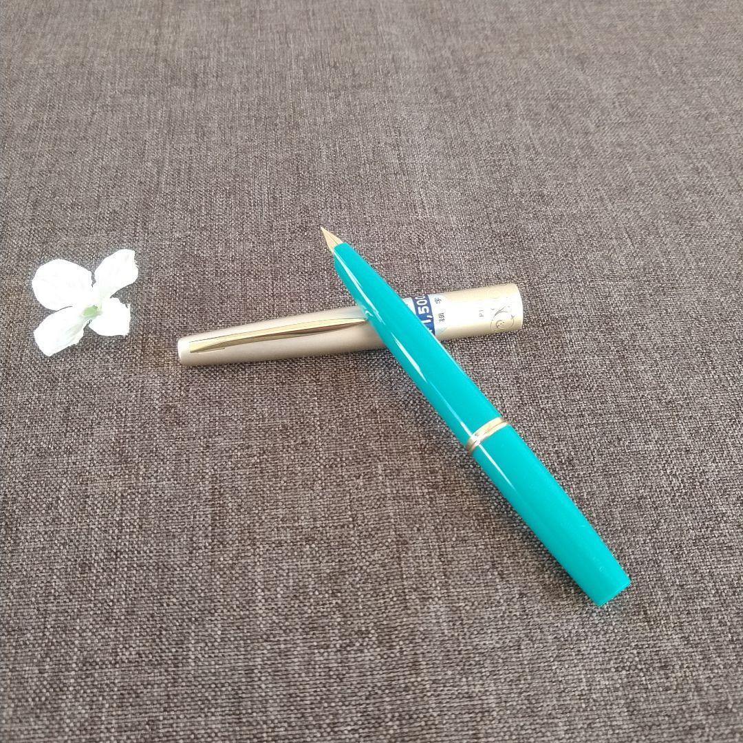 パイロット PILOT 14K 未使用 ゴールド ターコイズ色 万年筆 細字