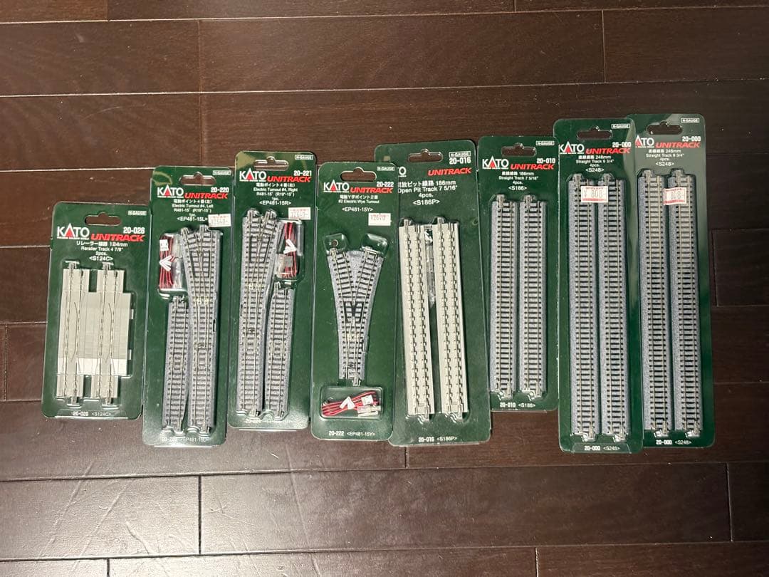 KATO V1島式ホーム用待避線電動ポイントセット＋電動ポイント・直線線路セット