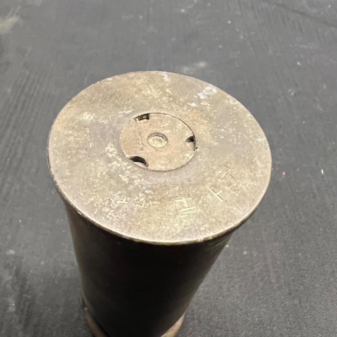 〇Ec右1002 日本軍 戦争やっきょう 一輪挿し 筒型 置物 ヴィンテージ