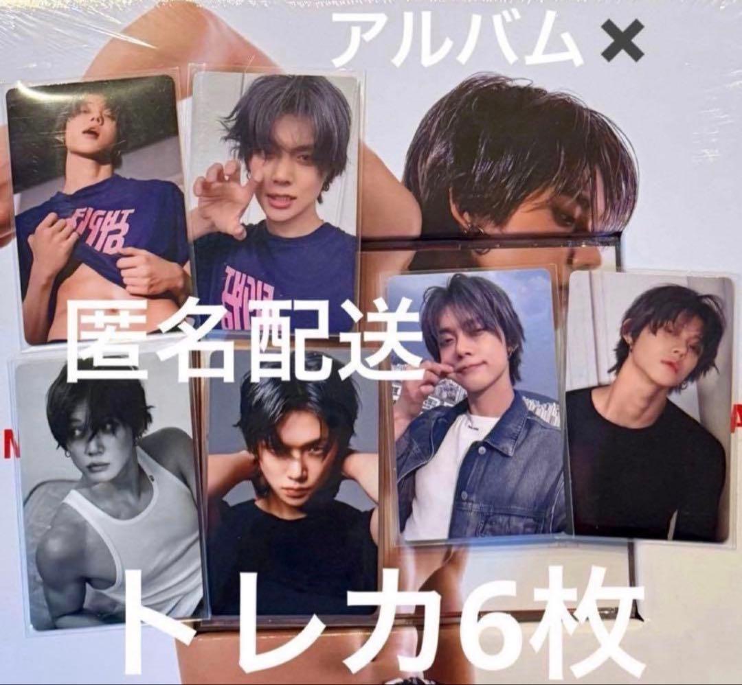 TXT ヨンジュン NO LABELS PART 01 ヨンジュン トレカ6枚 - メルカリ