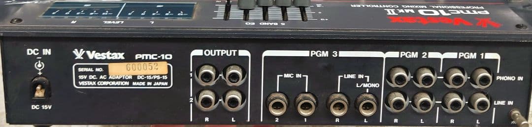 ☆VESTAX PMC10 MK II DJミキサー - メルカリ