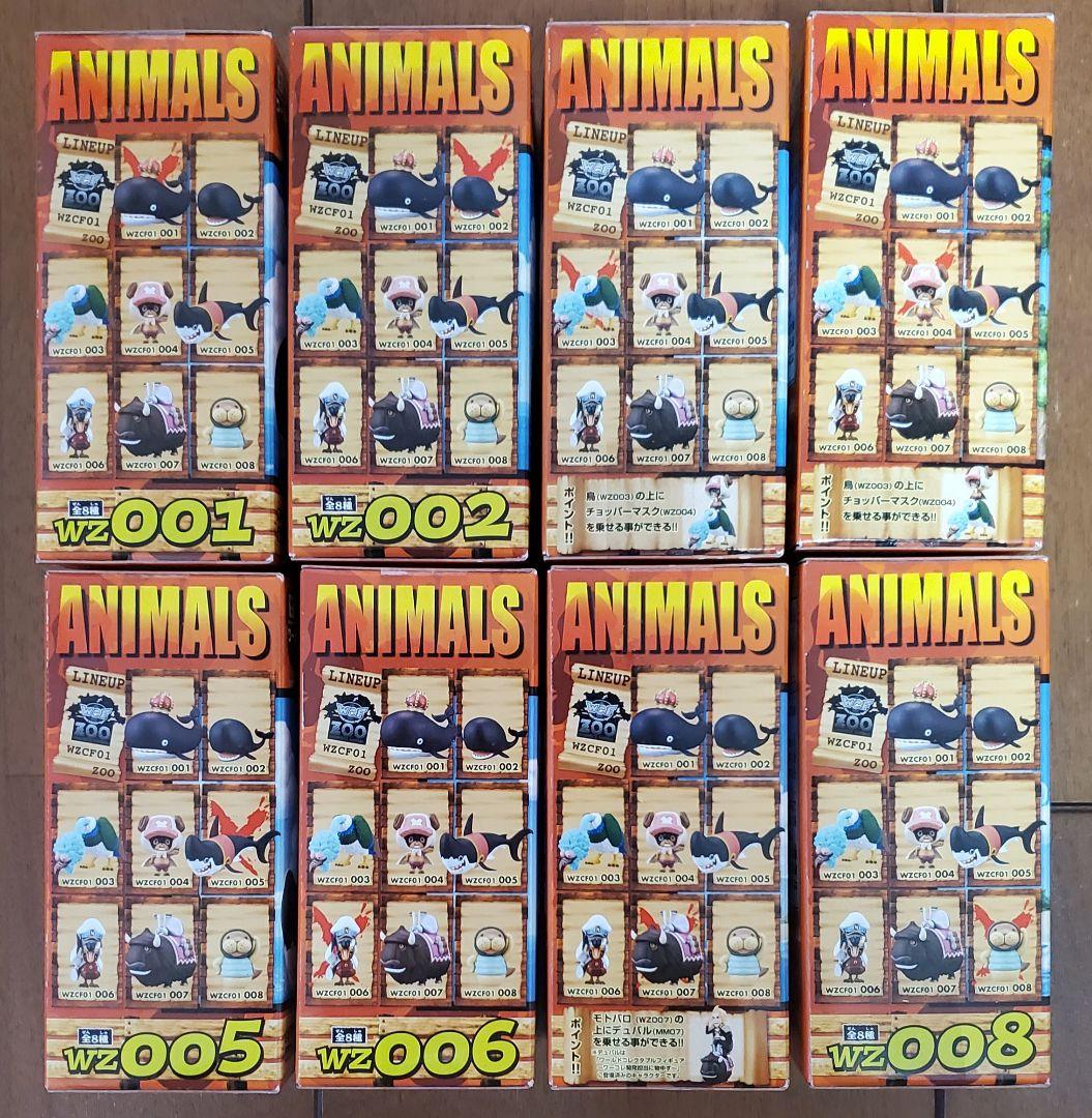 ワンピース ワールドコレクタブルフィギュア ～ワーコレ ZOO～ 40体セット