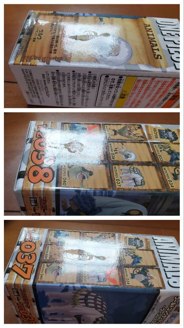 ワンピース ワールドコレクタブルフィギュア ～ワーコレ ZOO～ 40体セット