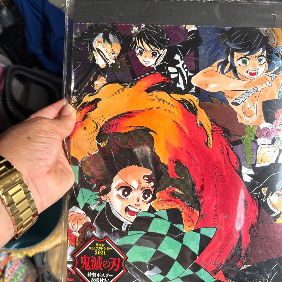 鬼滅の刃 コミックカレンダー2021 - メルカリ