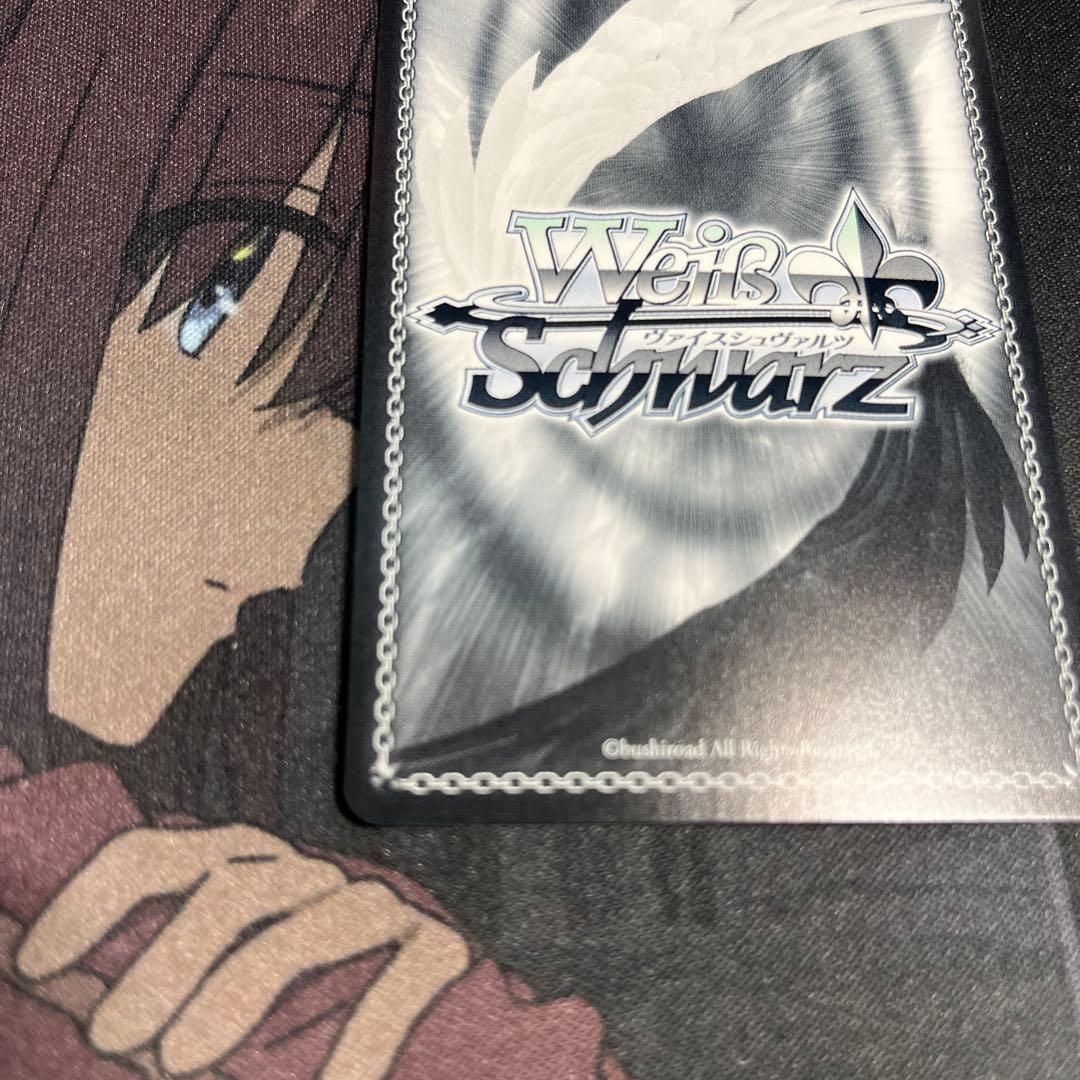 ヴァイスシュヴァルツ ウマ娘 ライスシャワー SP