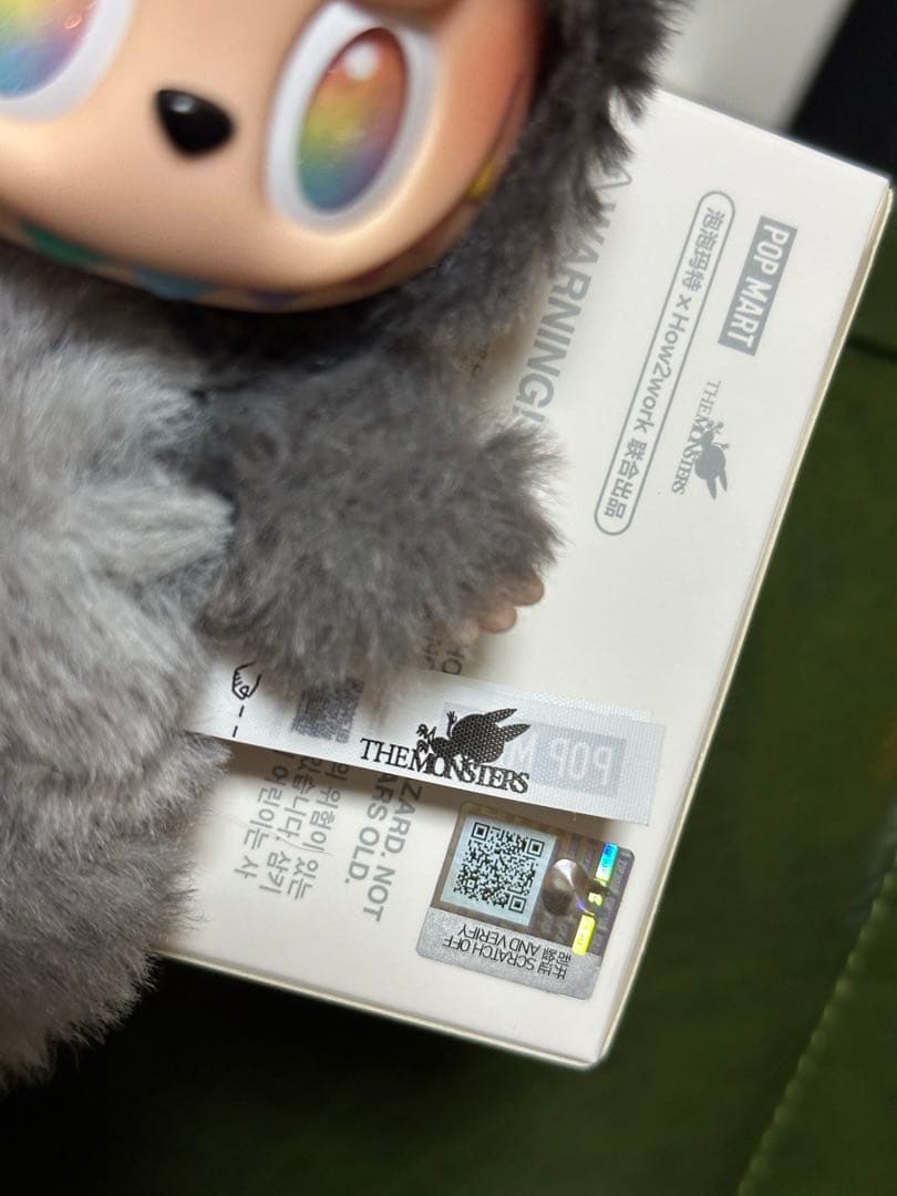 正規品 Labubu Big into Energy ラブブ シークレット