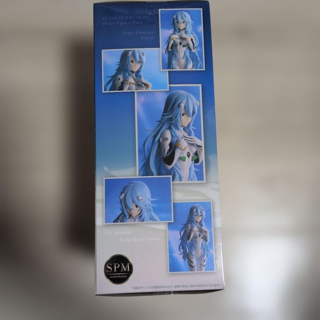 シン・エヴァンゲリオン劇場版 綾波レイ フィギュア - メルカリ