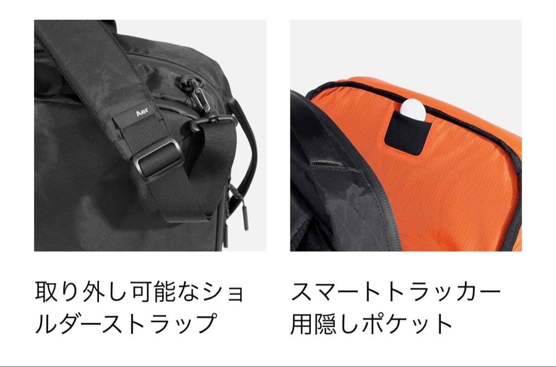 Aer エアー　ビジネス バッグ リュック　黒　ブラック