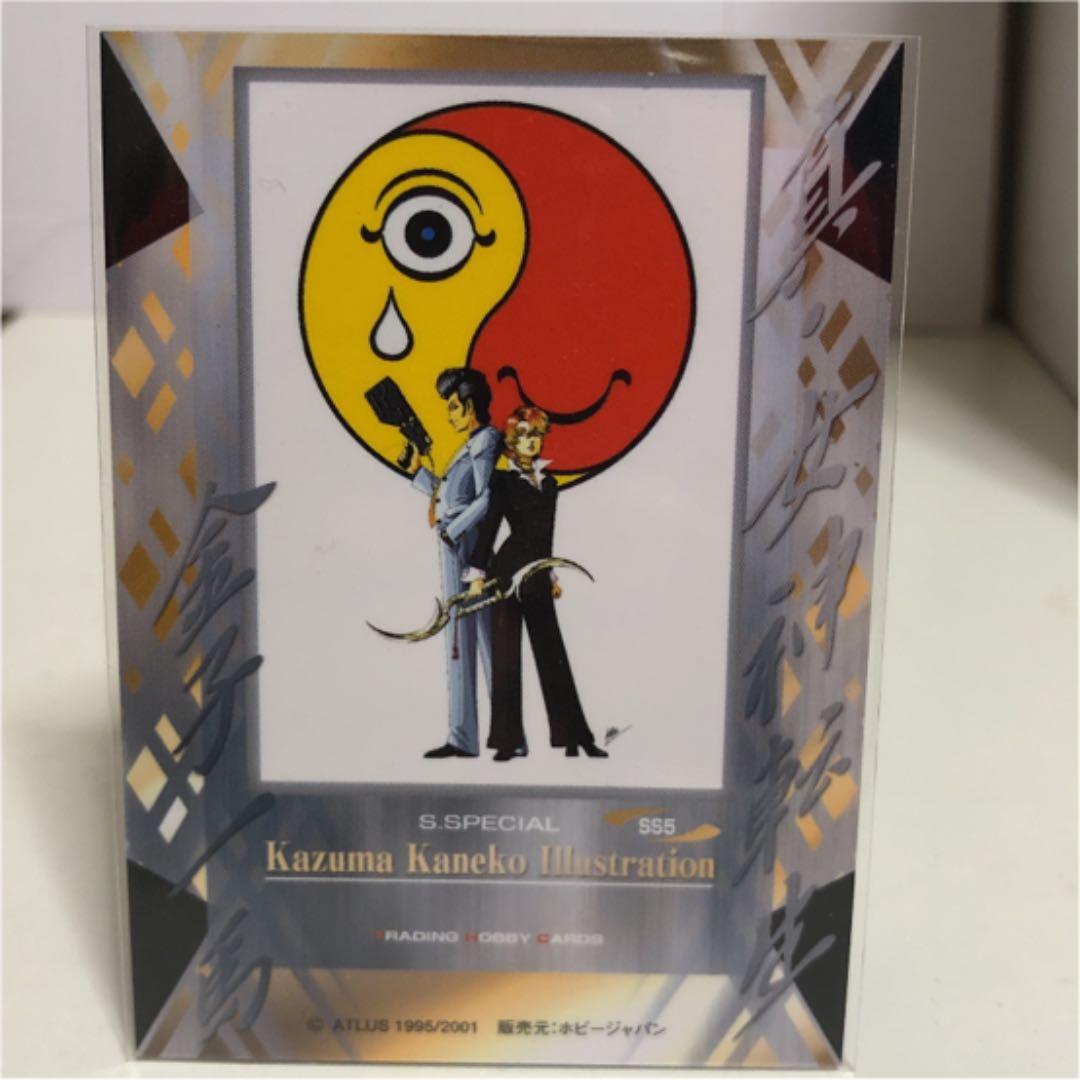 絶版 女神転生 金子一馬 箔押しサインスペシャルカード05 - メルカリ