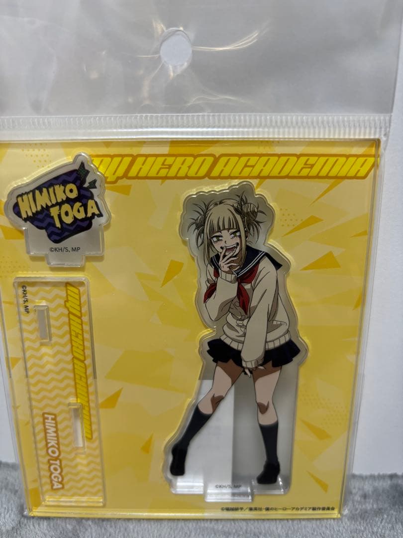 ヒロアカ アクリルスタンドセット