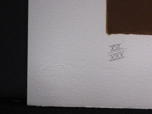 池田満寿夫 直筆サイン『おんな・おとこヨリ 彼は気むずかし屋』1010W