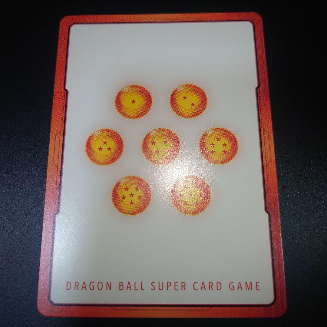 エナジーマーカー 孫悟空 E01-05 パラレル 日本語版 - メルカリ