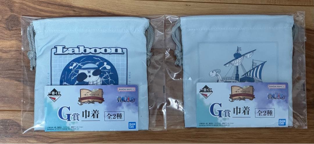 ワンピース一番くじ ドラマティックメモリーズ ABCDラストワン賞+