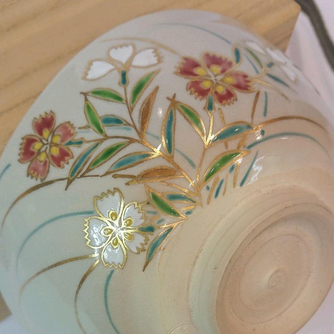 茶道具】色絵 平茶碗 撫子 三宅陽春