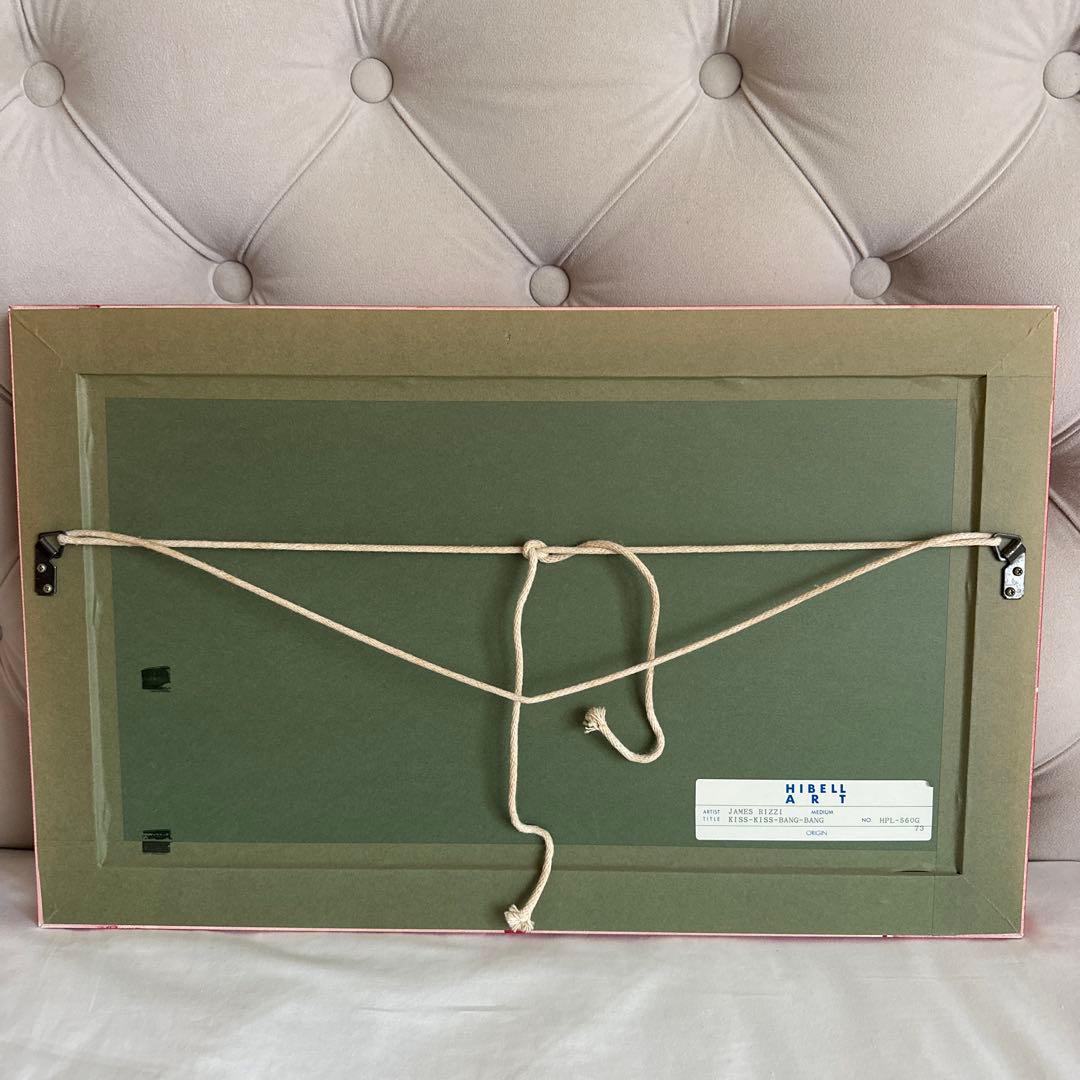 JAMES RIZZI KISS-KISS-BANG-BANG 350/61 - FARMAEQUIPOSGEKO.CL