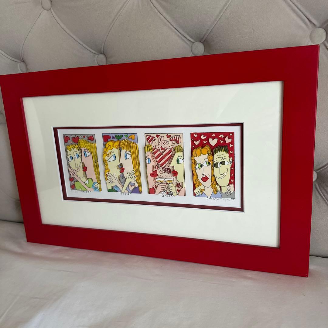 版画 JAMES RIZZI KISS-KISS-BANG-BANG 350/61 版画 JAMES RIZZI KISS-KISS-BANG-BANG 350/61 JAMES RIZZI - N.Y.C.