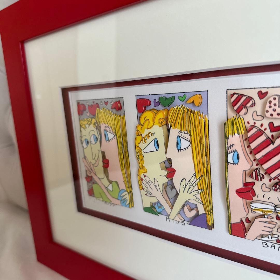 JAMES RIZZI KISS-KISS-BANG-BANG 350/61 - FARMAEQUIPOSGEKO.CL