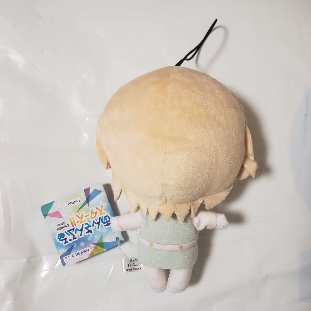 ③　 天祥院英智 あんさんぶるスターズ　あんスタ　ぬいぐるみ