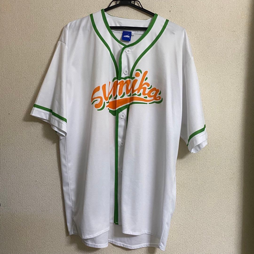 sumika ベースボールTシャツユニフォーム
