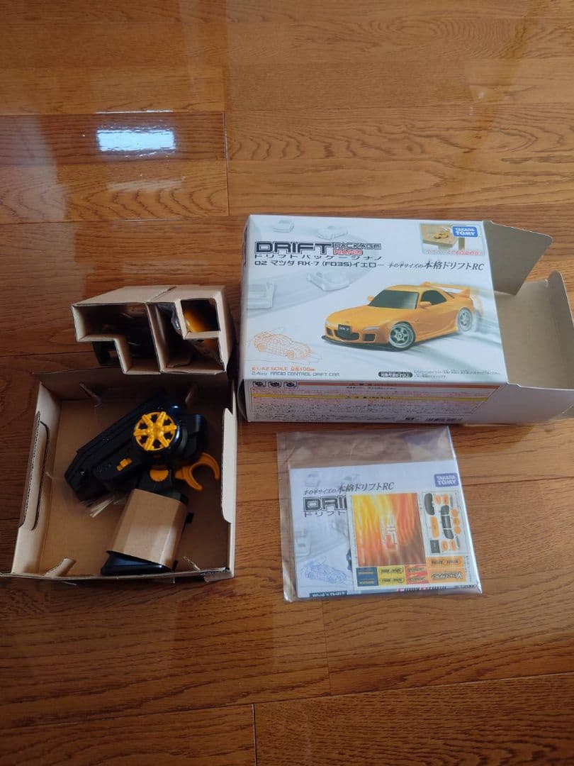 ドリフトパッケージナノ ドリフトラジコン MAZDA RX-7 FD 3S