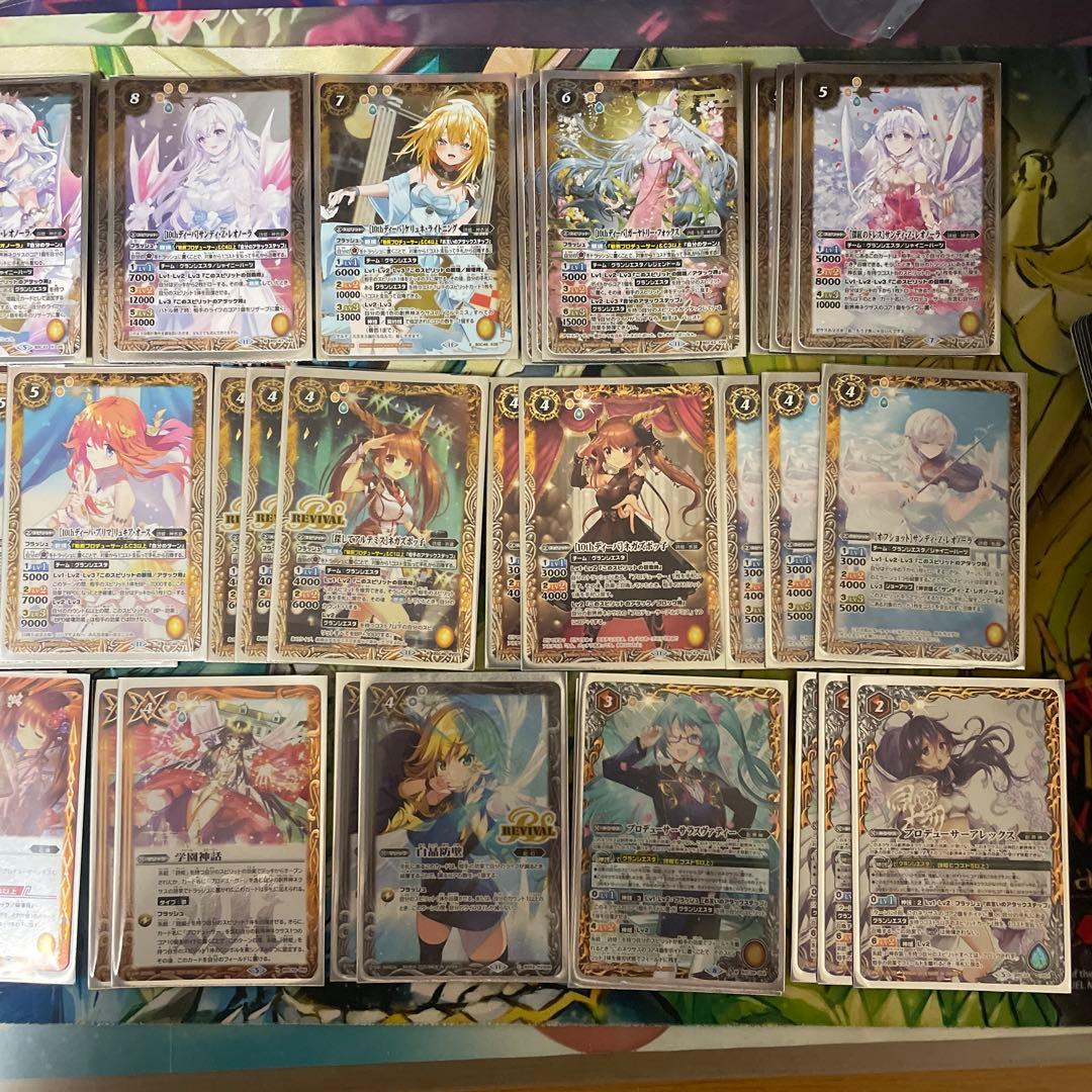 詩姫・ディーバ・グランシエスタ・サンディZレオノーラデッキ - メルカリ