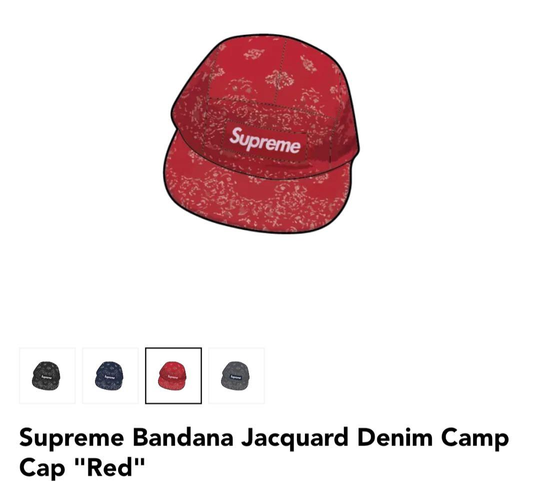 Supreme バンダナジャカードデニムキャップ レッド