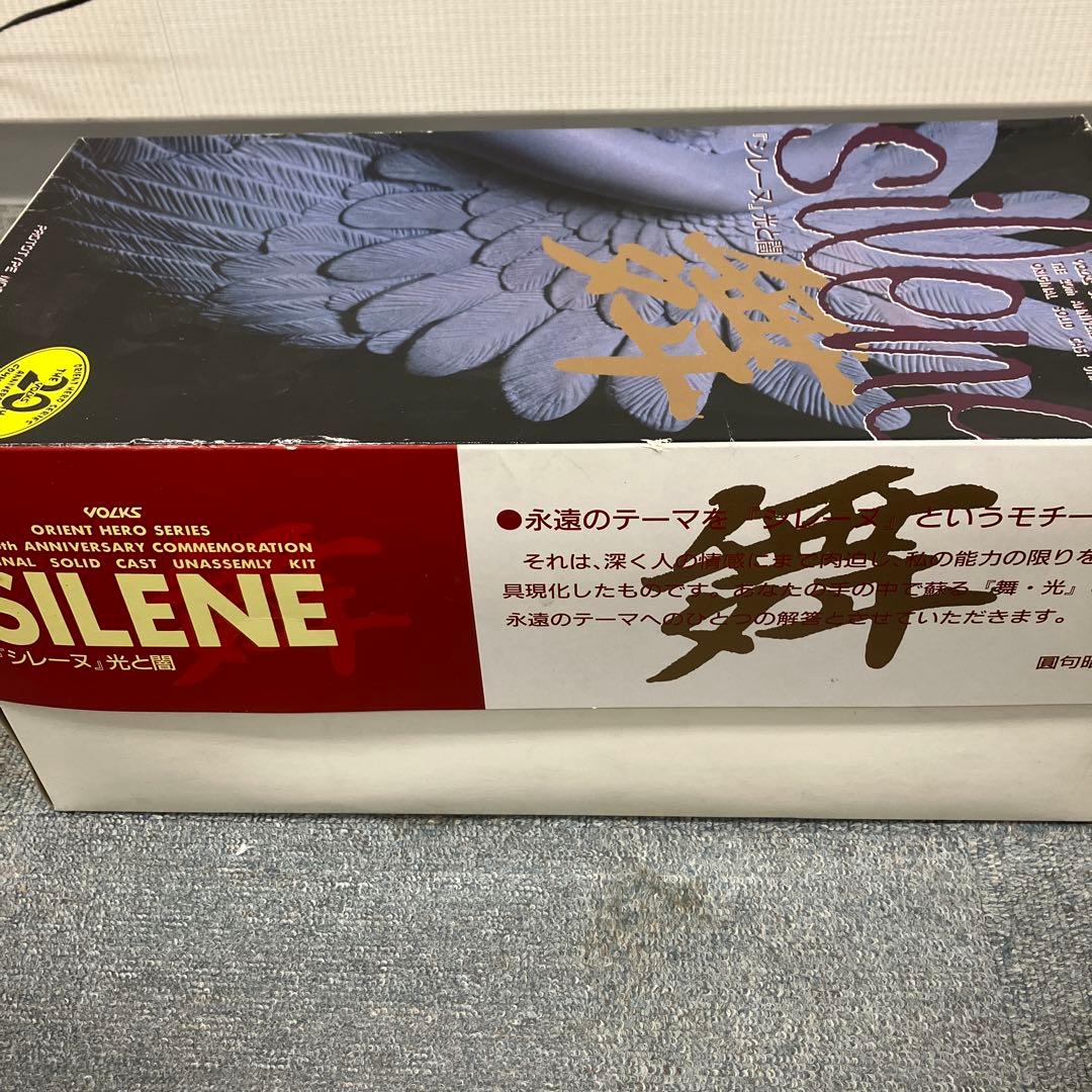 【未塗装未組立】デビルマン ガレージキット シレーヌ 舞 光と闇 闇