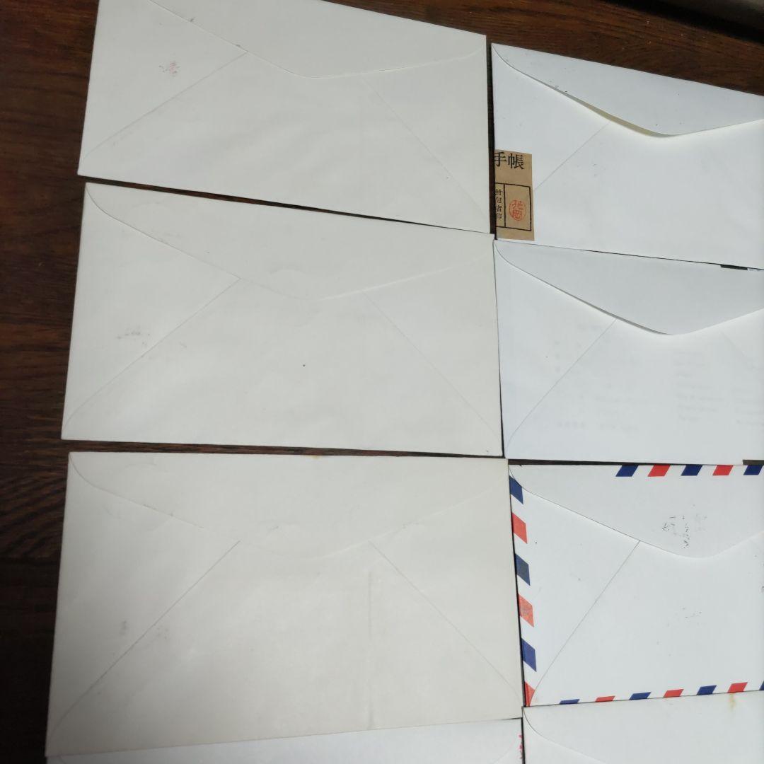 初日カバー 10種 菊切手 切手帳