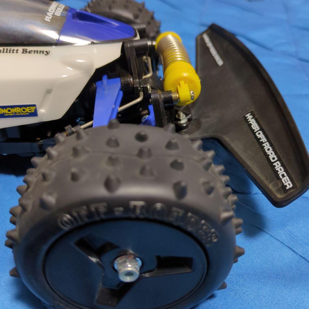 タミヤ　サンダーショット