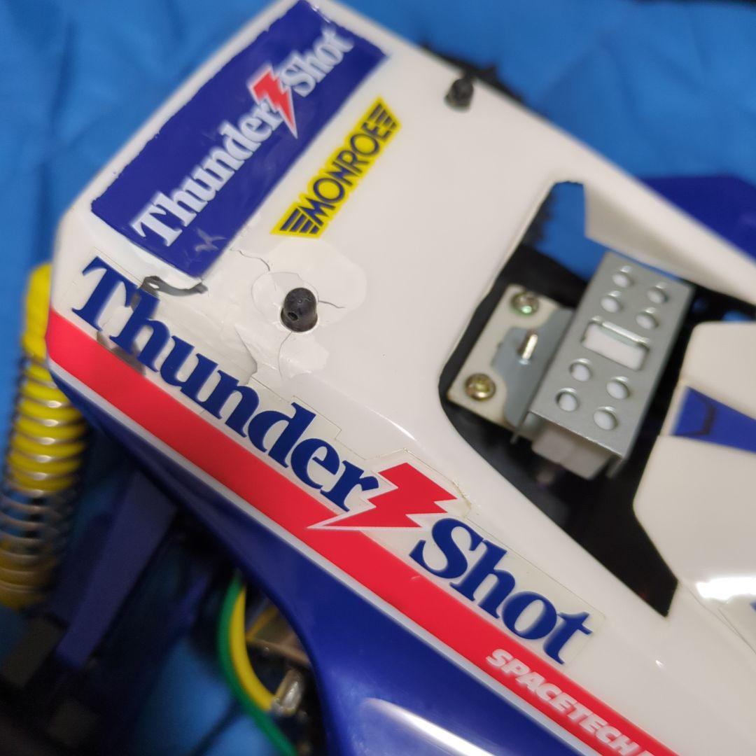 タミヤ　サンダーショット