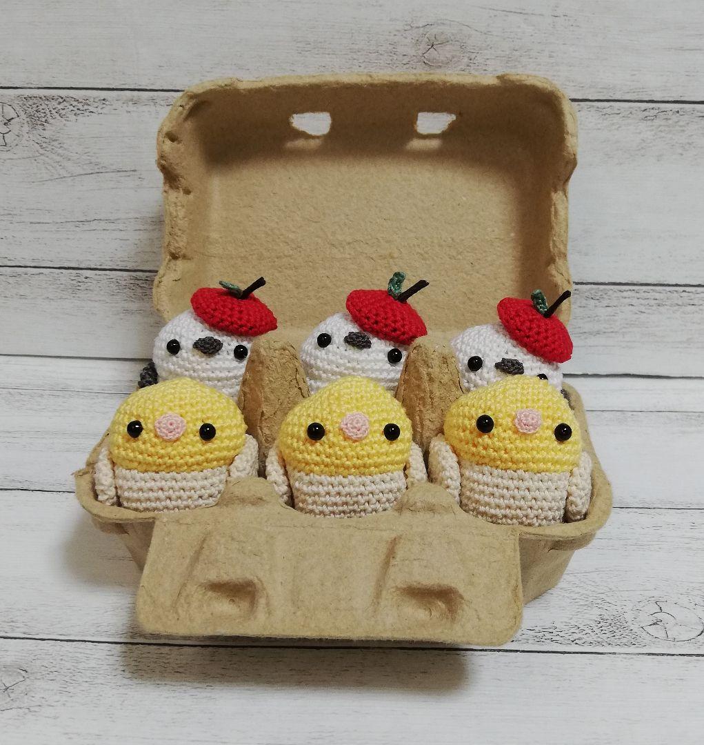 リンゴ帽子と小鳥さん達の編みぐるみ♪ 安く 買う 方法