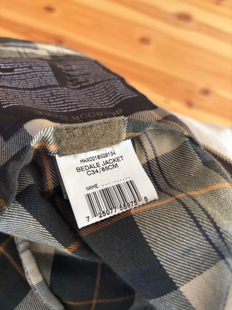 Barbour BEDALE セージ　34 ダークグリーン ジャケット