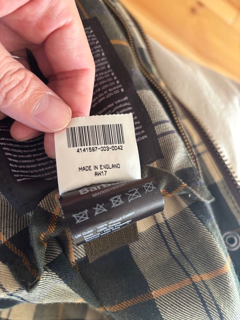 Barbour BEDALE セージ　34 ダークグリーン ジャケット